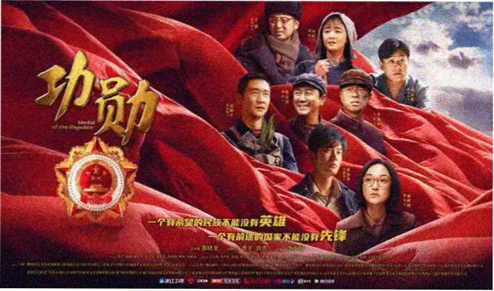 轮播推荐：纸鸢与铁鸟剧场版视觉图