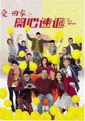 第七码头的猫 封面