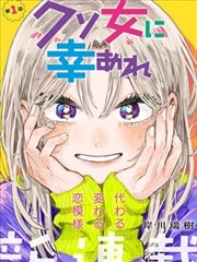 半格信号 封面