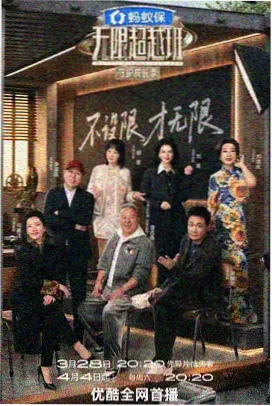 播放行为观察示意图